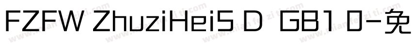 FZFW ZhuziHeiS D  GB1 0字体转换